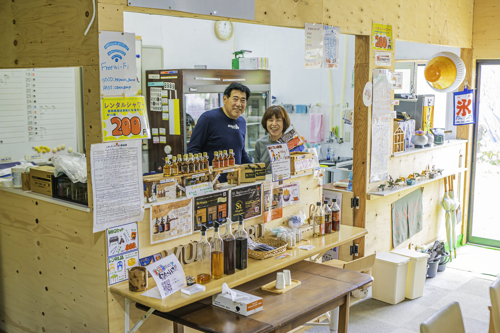 PAL・YOICHIのオーナー夫妻